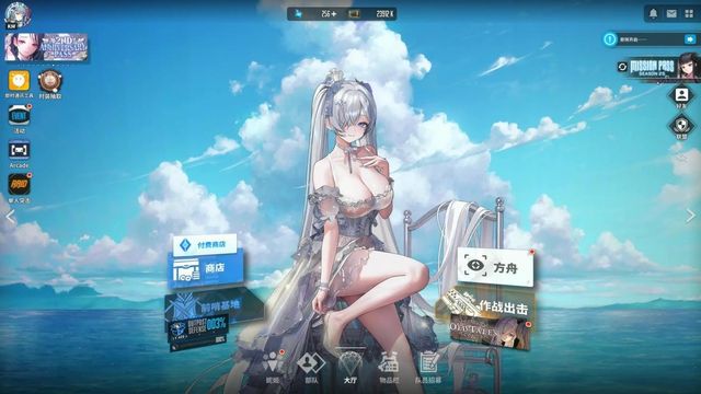 际服游玩教程一键解决网络卡顿延迟开元棋牌nikke胜利女神妮姬国(图2)