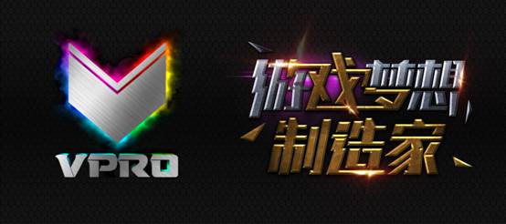 背光游戏机械键盘性能详解开元棋牌雷柏V710混彩(图13)