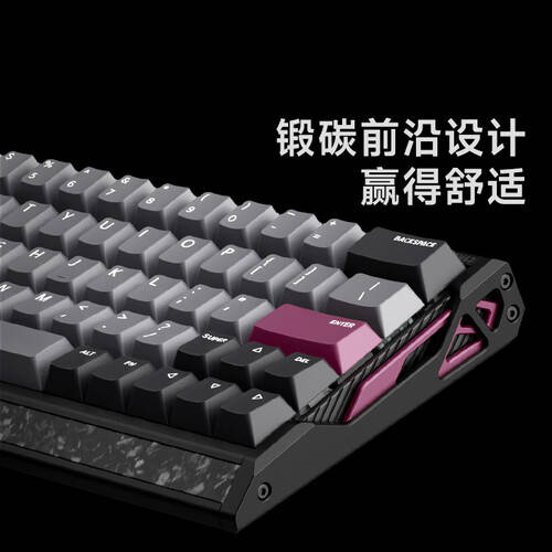 戏制胜飞利浦保险柜守护家财安全AOC会议平板提升办公效率！ky开元棋牌IQUNIX EV63电竞键盘：零延迟助你游(图1)