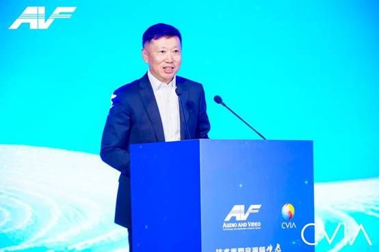 VF)暨“科技创新奖”颁奖礼在京成功召开ky开元棋牌第21届中国音产业大会(A(图4) VF)暨“科技创新奖”颁奖礼在京成功召开ky开元棋牌第21届中国音产业大会(A(图4)