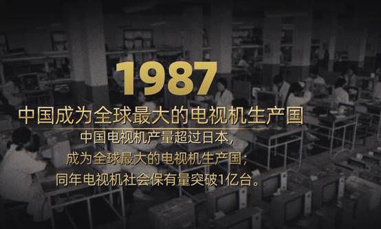 VF)暨“科技创新奖”颁奖礼在京成功召开ky开元棋牌第21届中国音产业大会(A(图7) VF)暨“科技创新奖”颁奖礼在京成功召开ky开元棋牌第21届中国音产业大会(A(图7)