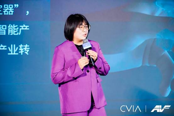 VF)暨“科技创新奖”颁奖礼在京成功召开ky开元棋牌第21届中国音产业大会(A(图10) VF)暨“科技创新奖”颁奖礼在京成功召开ky开元棋牌第21届中国音产业大会(A(图10)